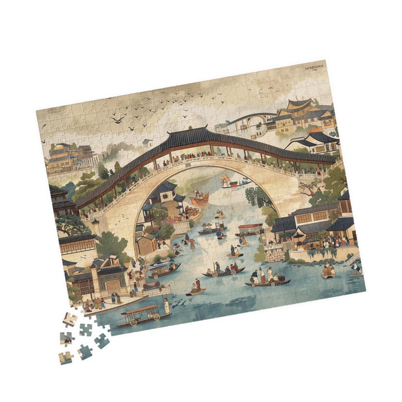 Chinese Culture Puzzle